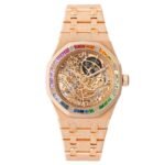 New Audemars Piguet Frosted Gold Women’s Watch 15468OR