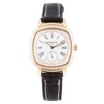 Brand New Patek Philippe Lady Gondolo 7041R in Rosegold