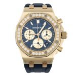 Audermars Piguet, Lady Royal Oak Offshore 37mm