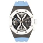 Audemars Piguet,Royal Oak Concept GMT Tourbillon